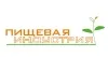 Компания «Гольфстрим» примет участие в выставке «Пищевая индустрия – 2016» в Красноярске.