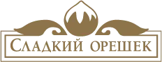 Кондитерская фабрика «Сладкий орешек»