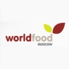 Приглашаем на выставку World Food Moscow!