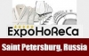 Компания «ГольфСтрим» примет участие в EXPOHORECA 2016.