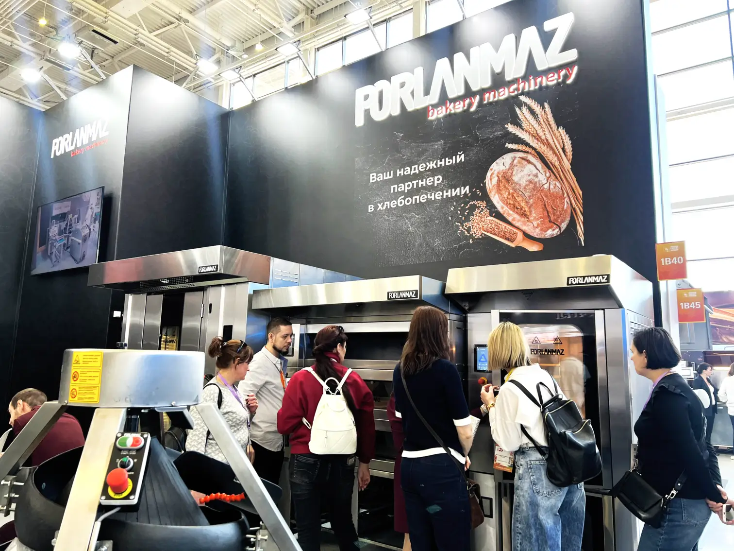 ГольфСтрим на Modern Bakery 2026 с презентацией турецкого оборудования Porlanmaz