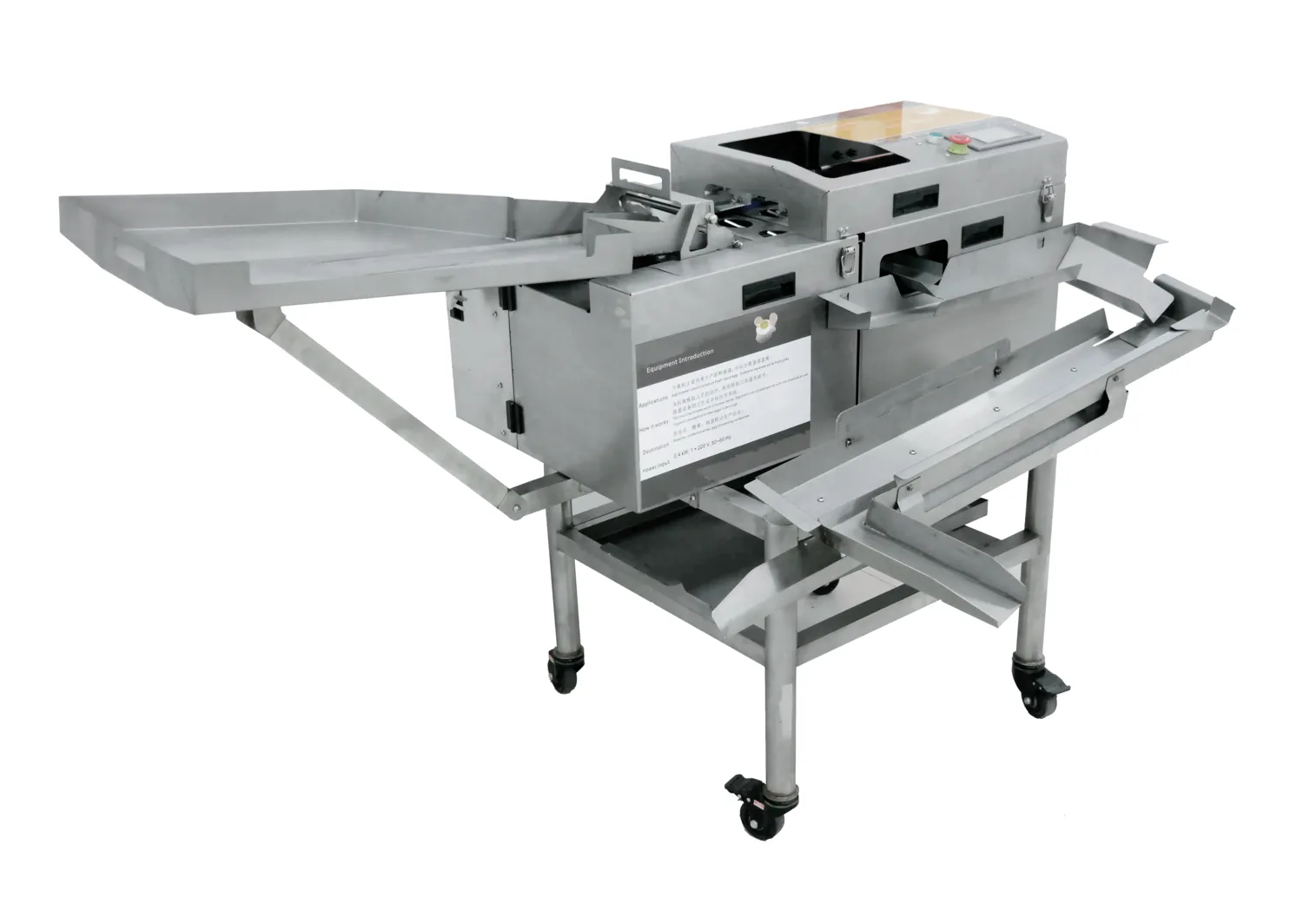 Яйцебитная машина GS-E 1