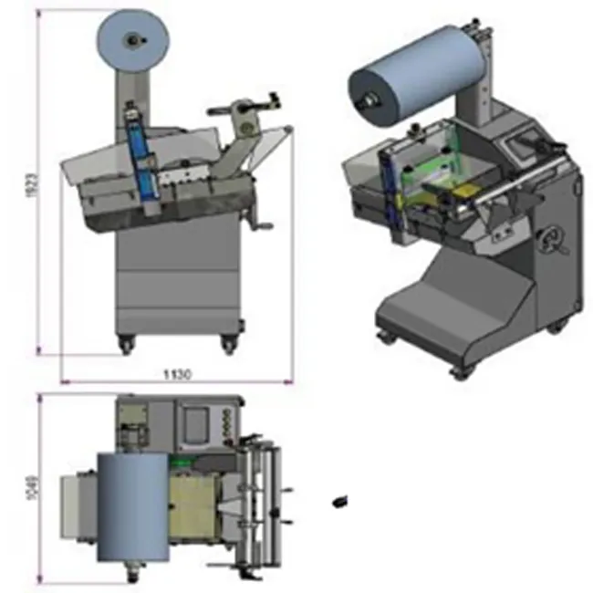 Универсальная упаковочная машина OPTIMAPACK 600
