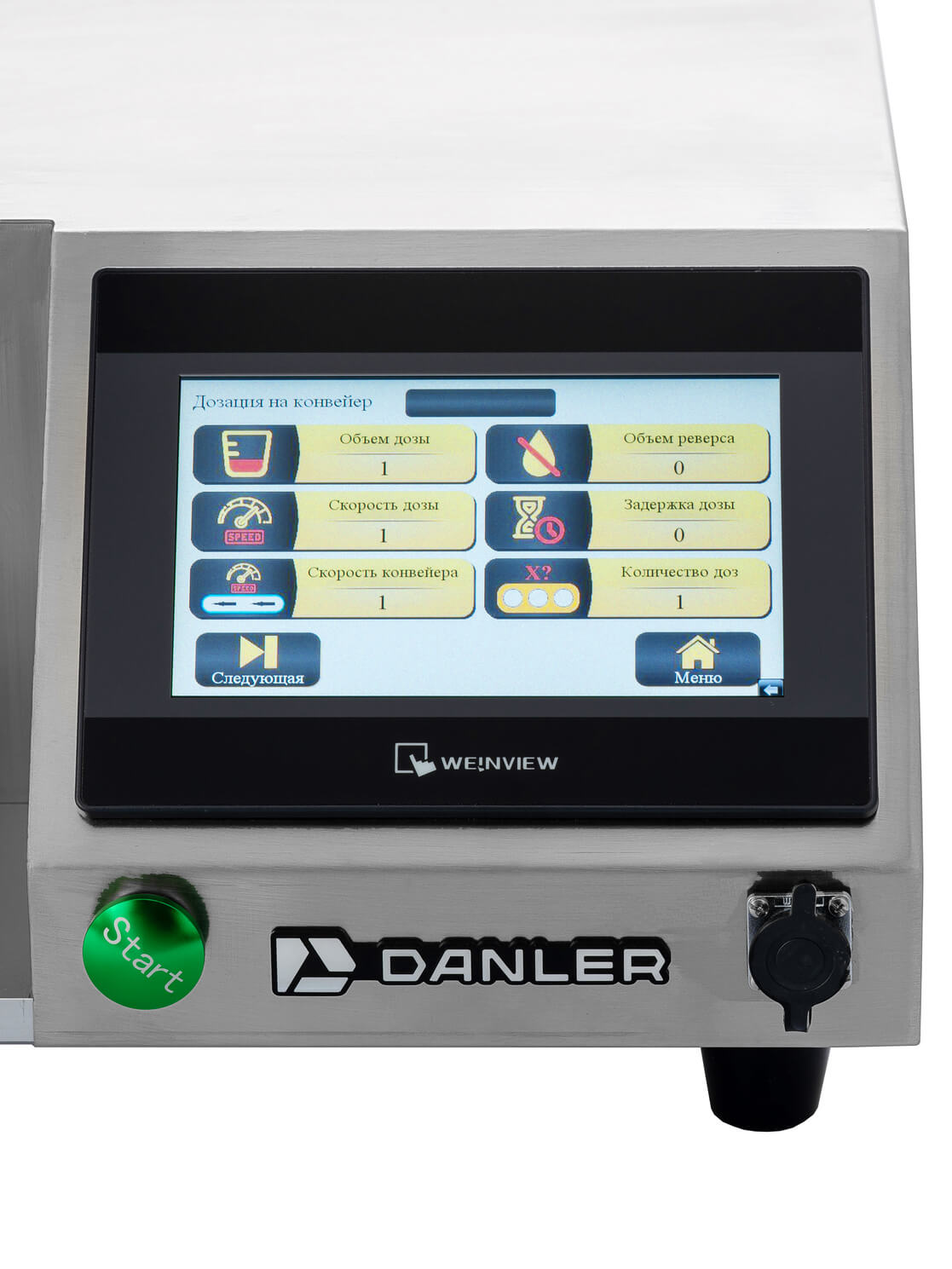 Шприц-дозатор автоматический шестеренчатый Danler NG-20