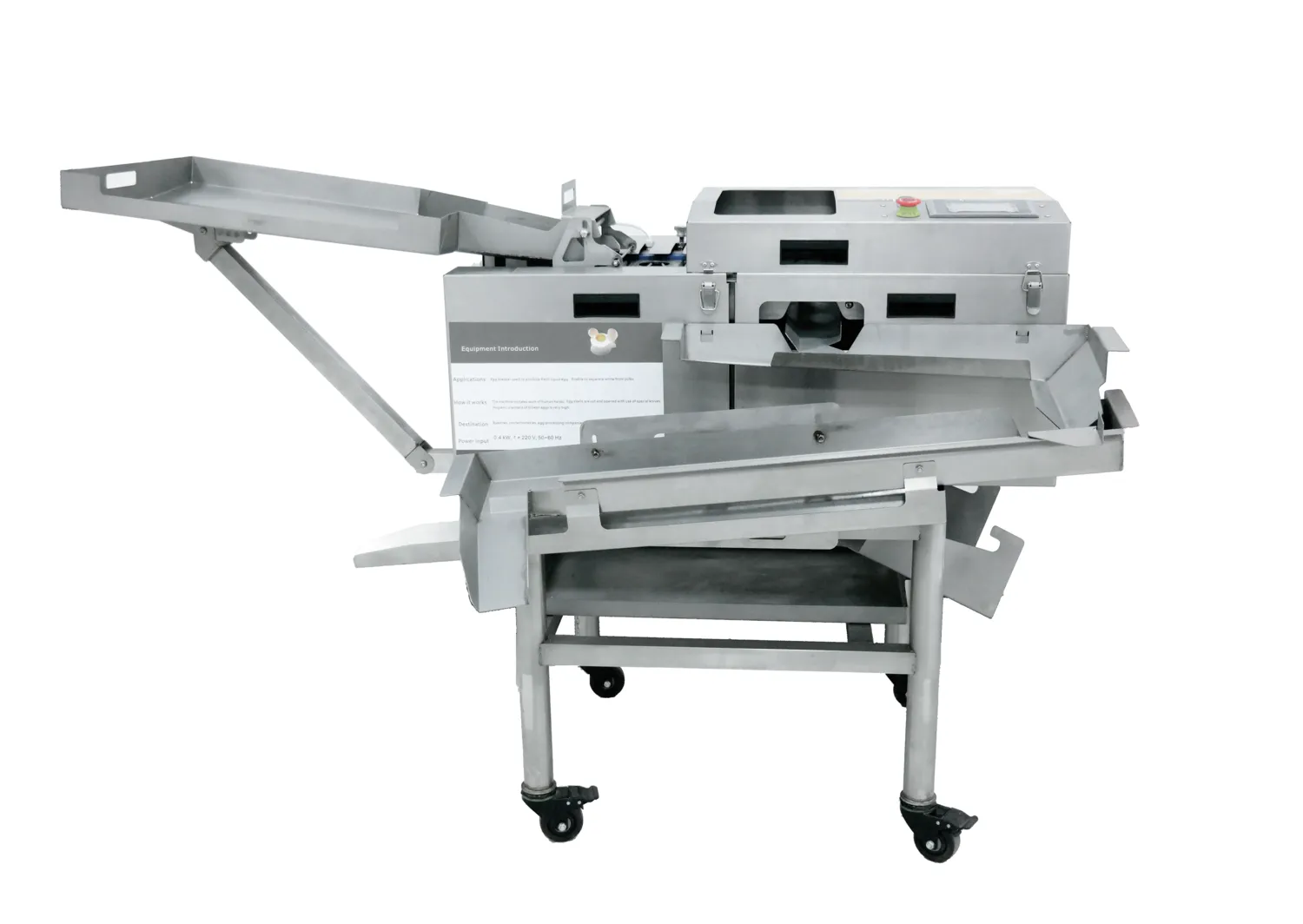 Яйцебитная машина GS-E 1