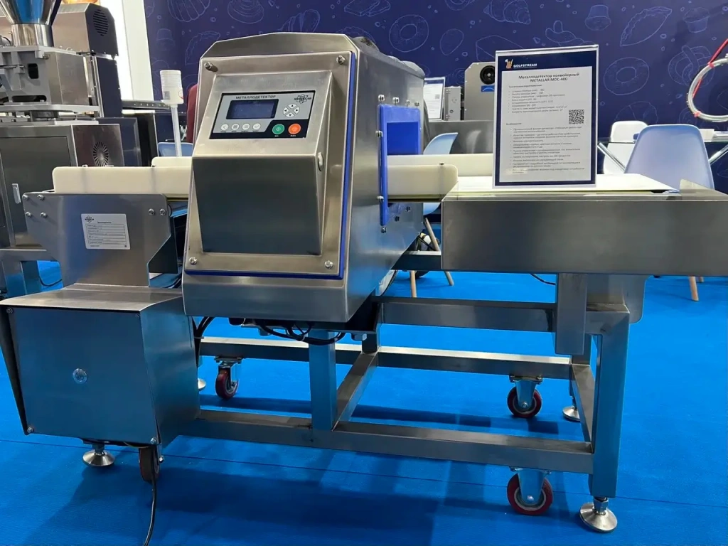 Конвейерный металлодетектор Metallar MDC-400