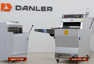 Острые и точные: хлеборезательные машины Danler FZ-480 и Danler FZA-480